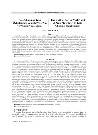 Реферат: The Awakening Edna Pontellier Essay Research Paper